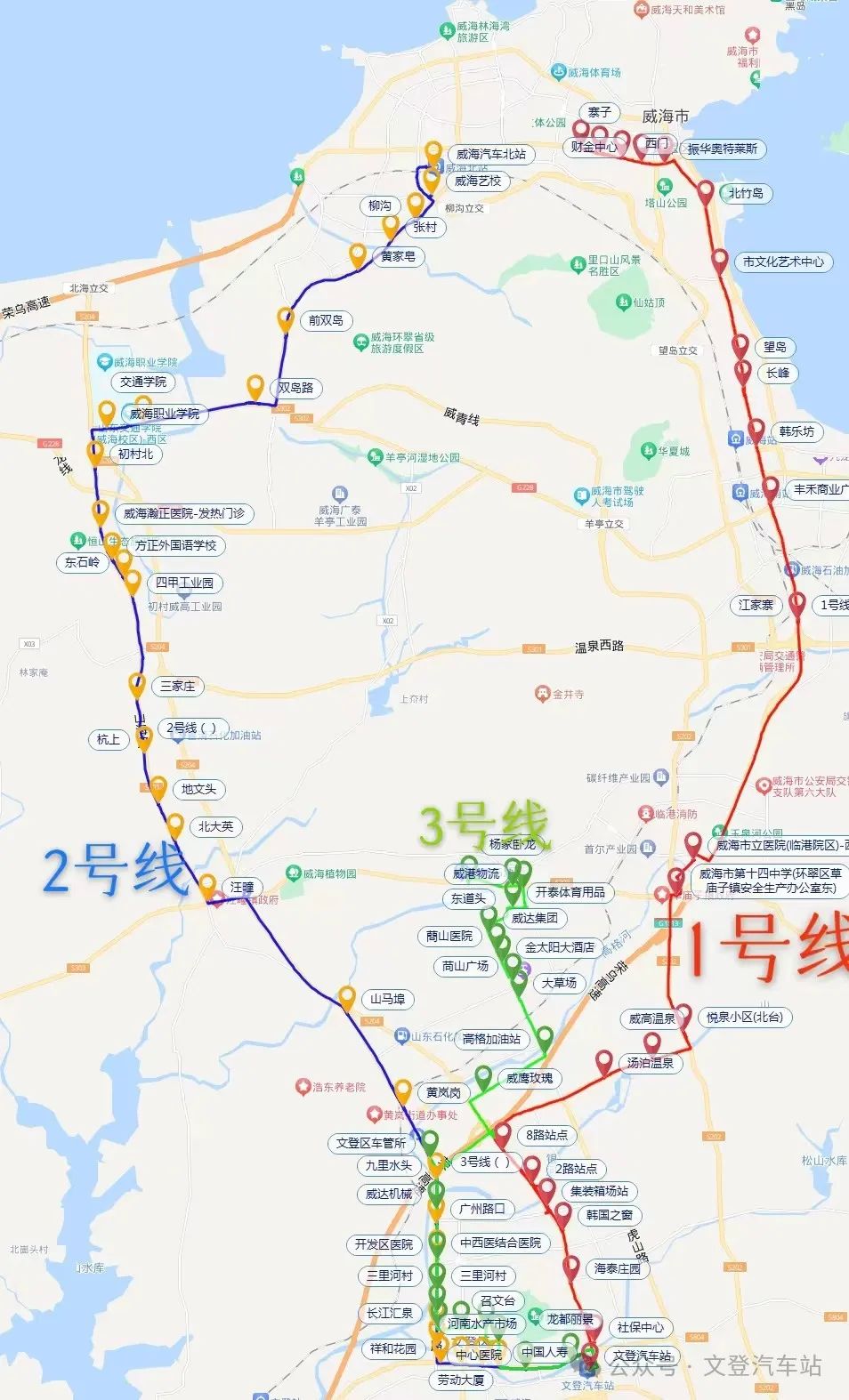 威文快線1、2、3號線具體站點(diǎn)示意圖